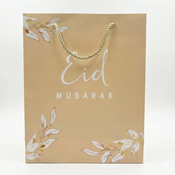 Eid Mubarak Gift Bag – Neutral Cream Taupe Gold Foil Islamic Packaging (1pc) - 31x25x10cm