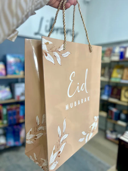 Eid Mubarak Gift Bag – Neutral Cream Taupe Gold Foil Islamic Packaging (1pc) - 31x25x10cm