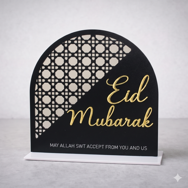 Black & Gold Eid Mubarak Geometric Acrylic Plaque Arch 22cm 2026