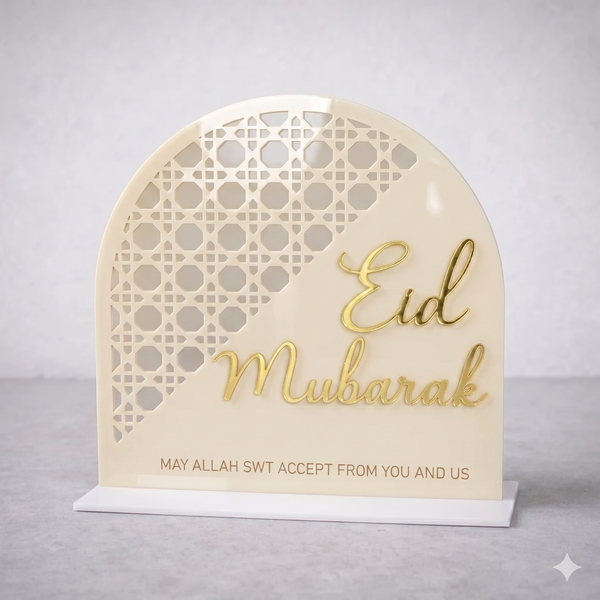 Cream / Beige & Gold Eid Mubarak Geometric Acrylic Plaque Arch 22cm 2026
