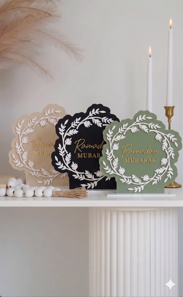 Ramadan Mubarak Geometric Acrylic Plaque Floral Leaves 22cm - Beige Cream & Gold