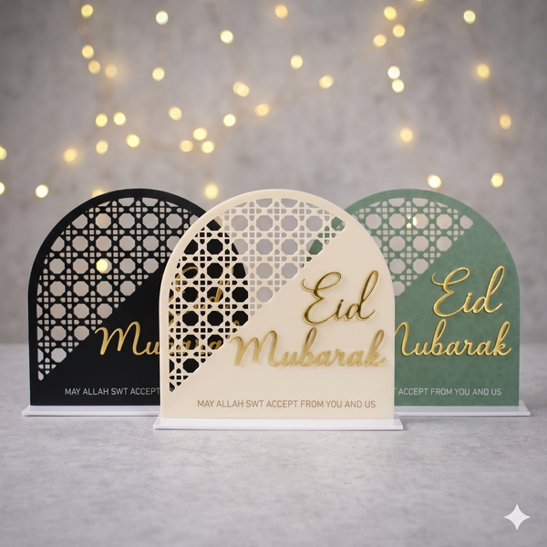 Cream / Beige & Gold Eid Mubarak Geometric Acrylic Plaque Arch 22cm 2026