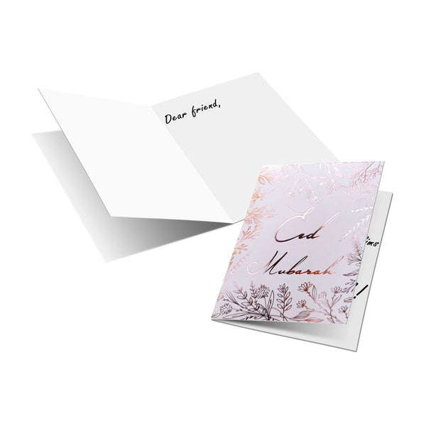 Eid Mubarak Cards - Rose Gold Foiled (Pack of 5)