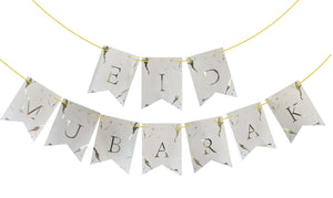 Eid Mubarak Bunting - White & Gold Marble Foil Letter Flags Decoration