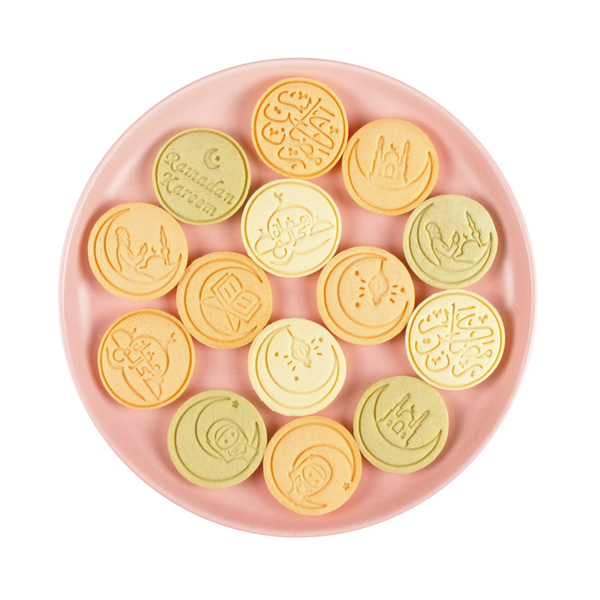Eid & Ramadan Cookie Cutters - Circle Shape