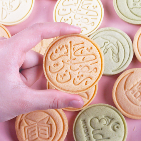 Eid & Ramadan Cookie Cutters - Circle Shape