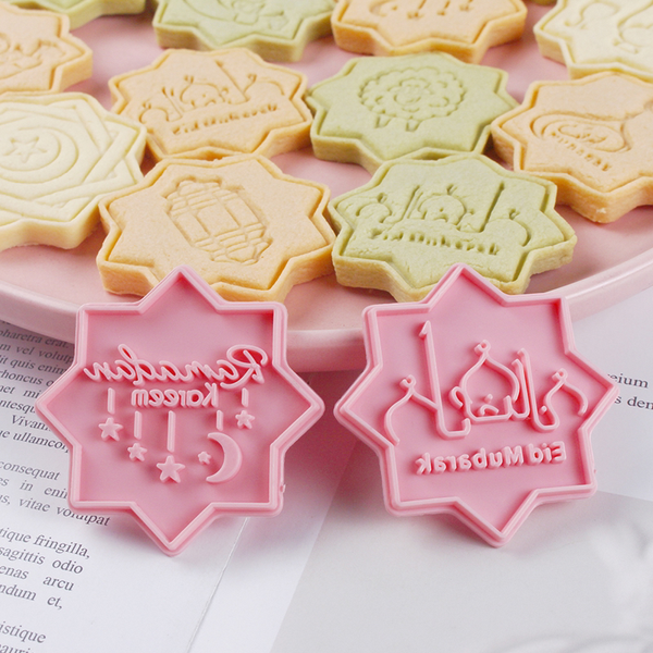 Eid & Ramadan Cookie Cutters - Star Shape