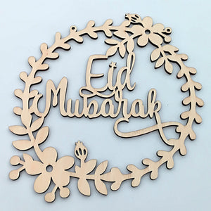 Eid Mubarak Wooden Hanging Decoration - Floral