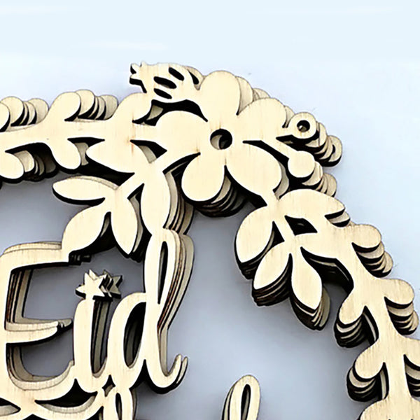 Eid Mubarak Wooden Hanging Decoration - Floral