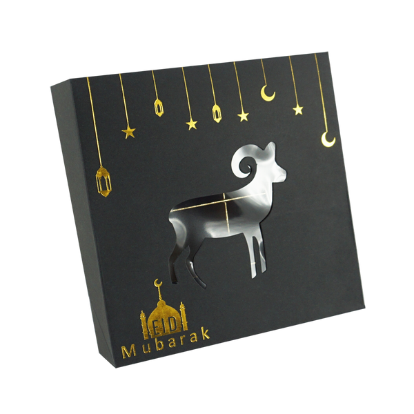 Eid Mubarak 12 Compartment Cupcake Box - Black / Gold