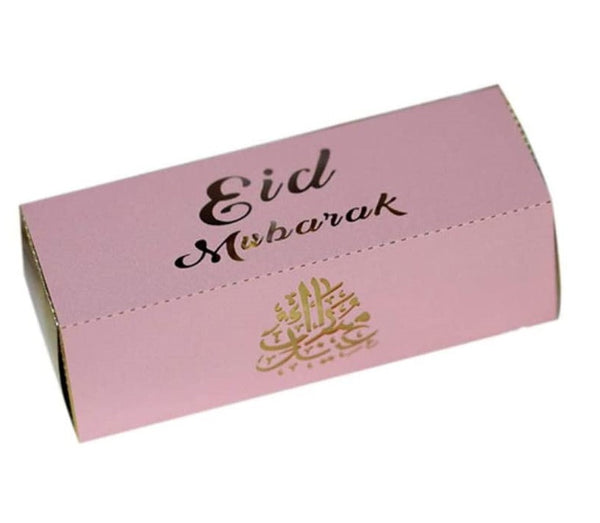 Eid Mubarak Laser Cut Gift Boxes - (12x4x4cm) - Pink