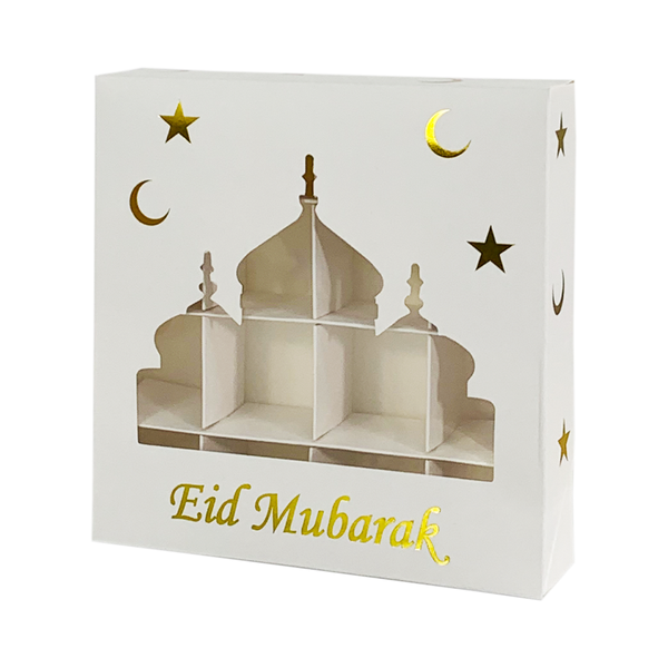 Eid Mubarak 12 Compartment Cupcake Box - White / Gold Stars