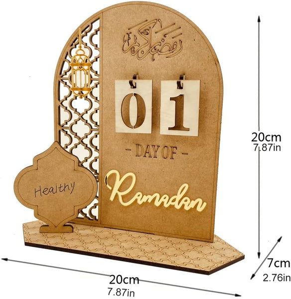 Wooden Ramadan and Eid Countdown Calendar - Lantern