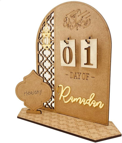 Wooden Ramadan and Eid Countdown Calendar - Lantern