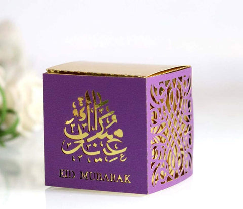 Eid Mubarak Candy Sweet Gift Boxes - Pack of 5 - (Purple & Gold)