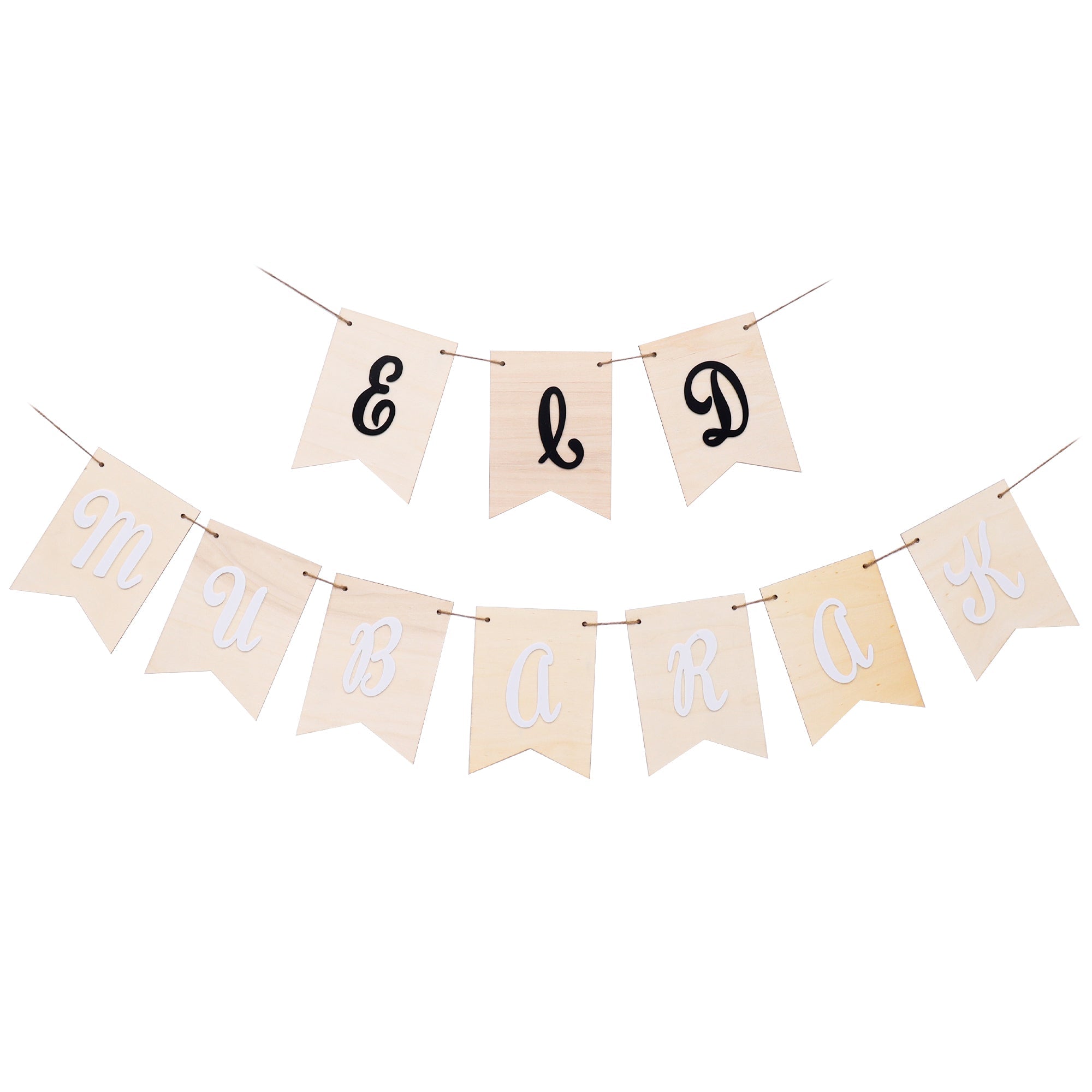 Eid Mubarak Bunting - Black & White Writing - Acrylic Wooden