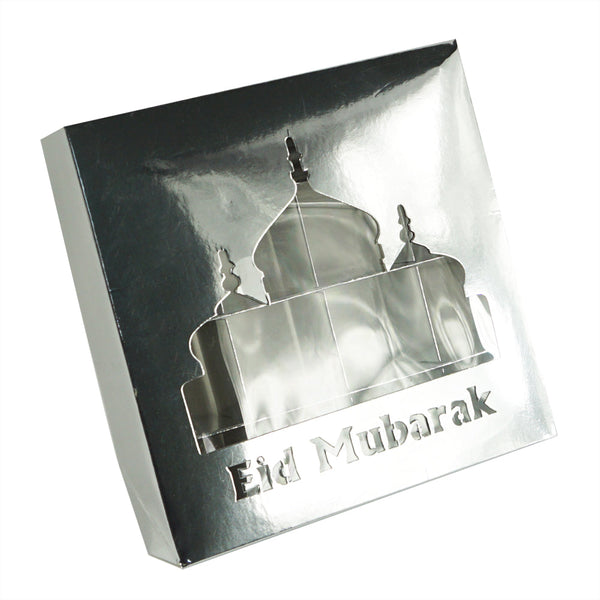 Eid Mubarak 12 Compartment Cupcake Box - Silver