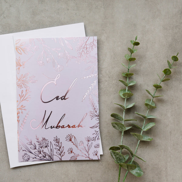 Eid Mubarak Cards - Rose Gold Foiled (Pack of 5)