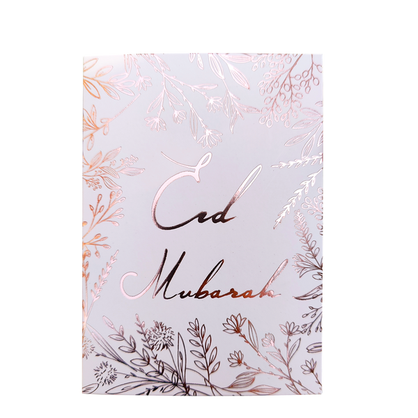 Eid Mubarak Cards - Rose Gold Foiled (Pack of 5)