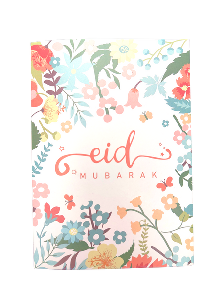 Eid Mubarak Cards - Vintage Floral (Pack of 5)