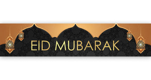 Eid Mubarak Banner - Black & Gold Domes & Lanterns