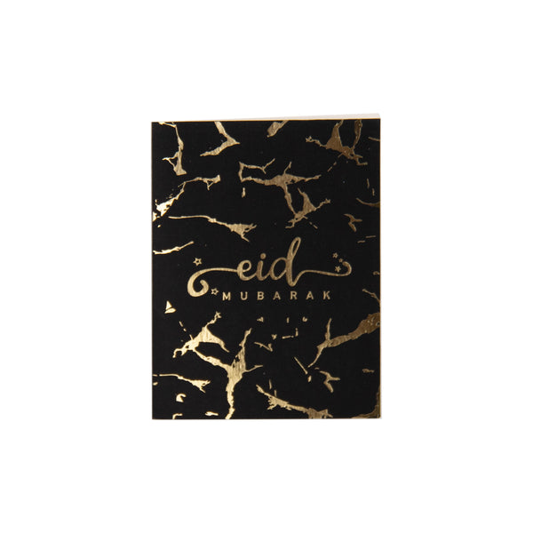 Eid Mubarak Cards - Black & Gold Marble (Pack of 5)