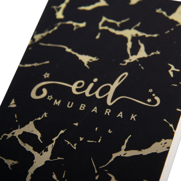 Eid Mubarak Cards - Black & Gold Marble (Pack of 5)