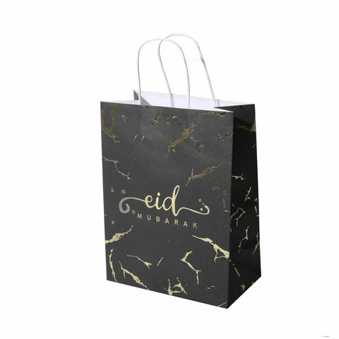 Eid Mubarak Kraft Paper Bag - Black & Gold Marble - 5 pack
