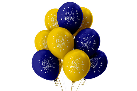 Eid Mubarak Balloons - Domes & Lanterns - Blue and Gold Mix