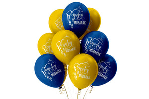 Ramadan Mubarak Balloons - Domes & Lanterns - Blue and Gold Mix