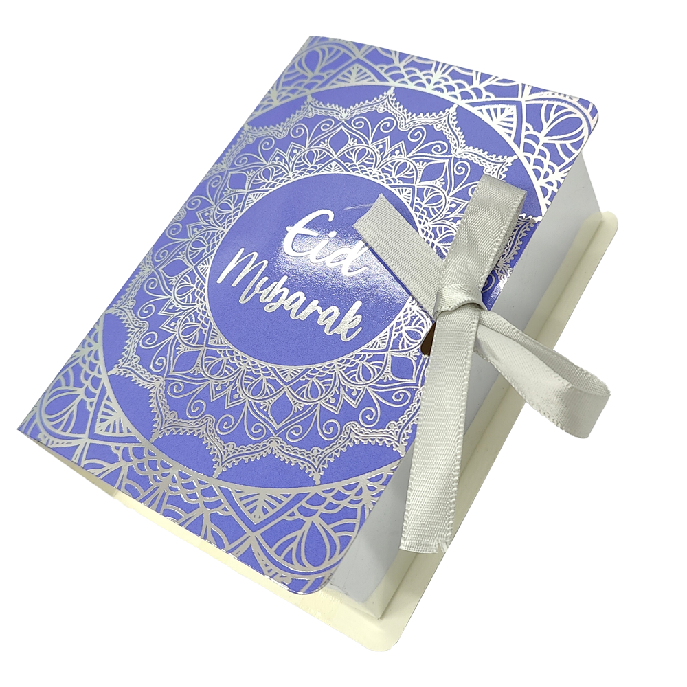 Eid Mubarak Gift Box - Purple, Blue & Silver