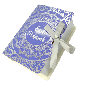 Eid Mubarak Gift Box - Purple, Blue & Silver