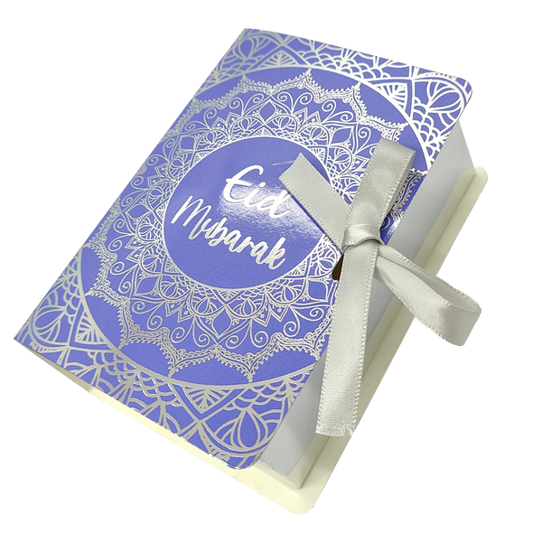 Eid Mubarak Gift Box - Purple, Blue & Silver