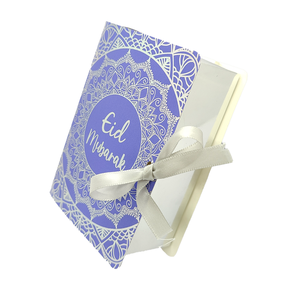 Eid Mubarak Gift Box - Purple, Blue & Silver