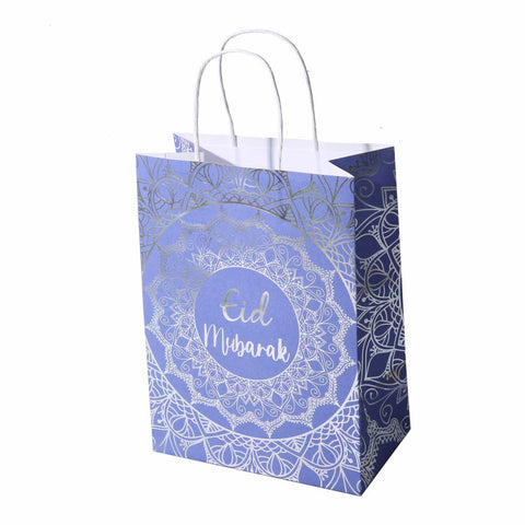 Eid Mubarak Kraft Paper Bag - Purple, Blue & Silver - 5 pack