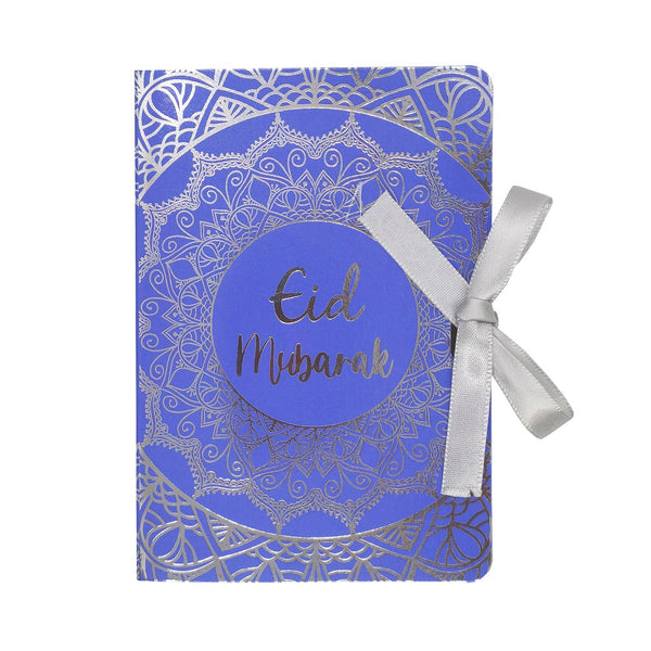 Eid Mubarak Gift Box - Purple, Blue & Silver