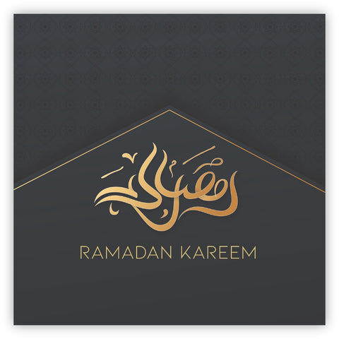 Ramadan Kareem Card - Grey & Gold Arabic Calligraphy