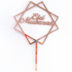 Eid Mubarak Geometric Cake Topper - Rose Gold