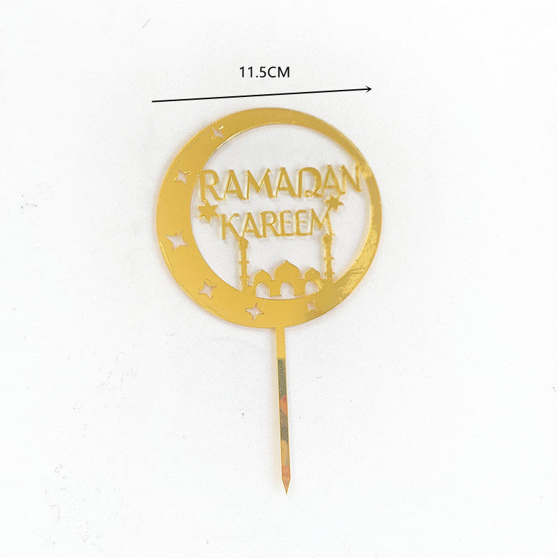 Ramadan Kareem - Mosque Outline Circle Cake Topper - Gold