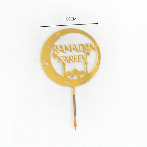 Ramadan Kareem - Mosque Outline Circle Cake Topper - Gold