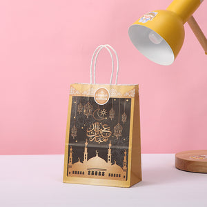 Eid Mubarak Kraft Paper Bag - Black & Gold Arabic Calligraphy - 5 pack