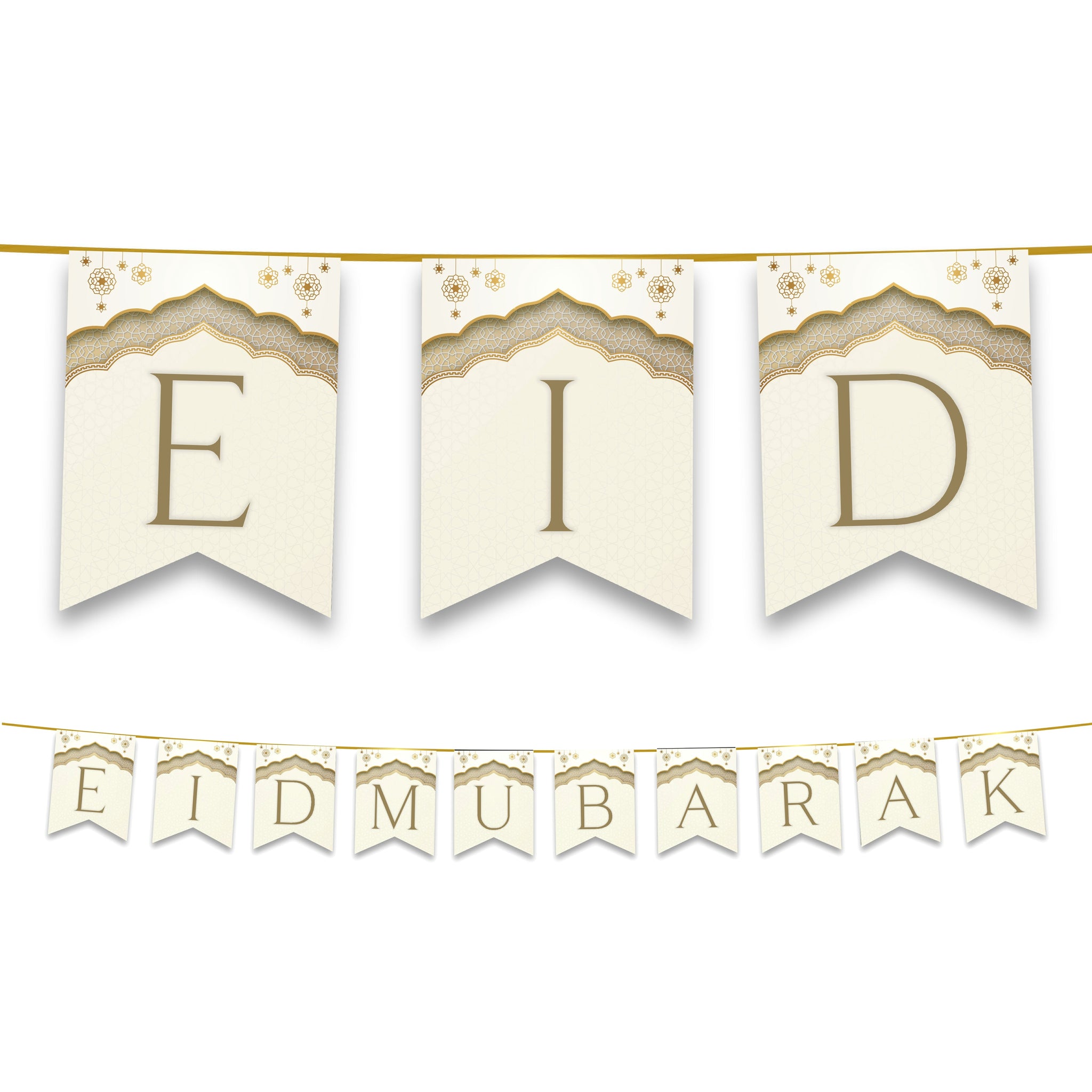 Happy Eid Mubarak Bunting Party Flags - Green & Gold With Leaves Letter Decoration For Ramadan