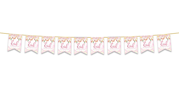 Eid Mubarak Bunting - Pink Watercolour Lanterns Flags Decoration