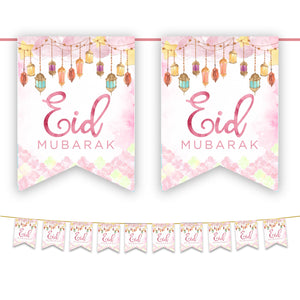 Eid Mubarak Bunting - Pink Watercolour Lanterns Flags Decoration
