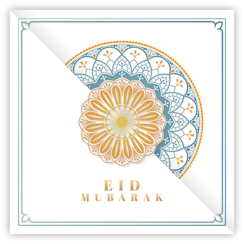 Eid Mubarak Card - White & Gold Geometric