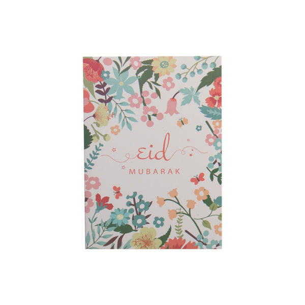 Eid Mubarak Gift Box - Vintage Floral
