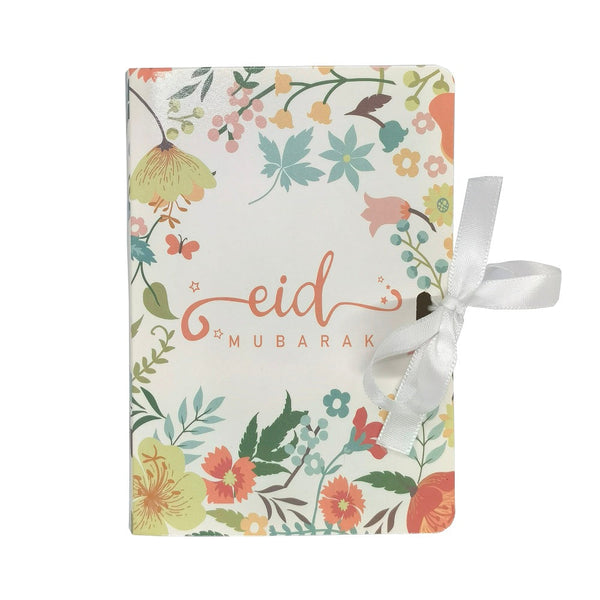 Eid Mubarak Gift Box - Vintage Floral
