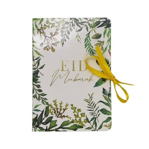 Eid Mubarak Gift Box - Green & Gold