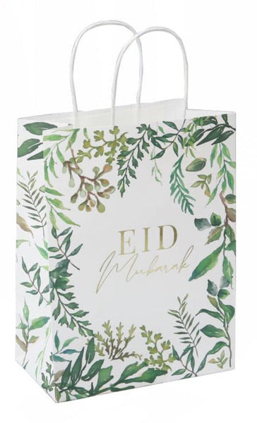 Eid Mubarak Kraft Paper Bag - Green & Gold - 5 pack