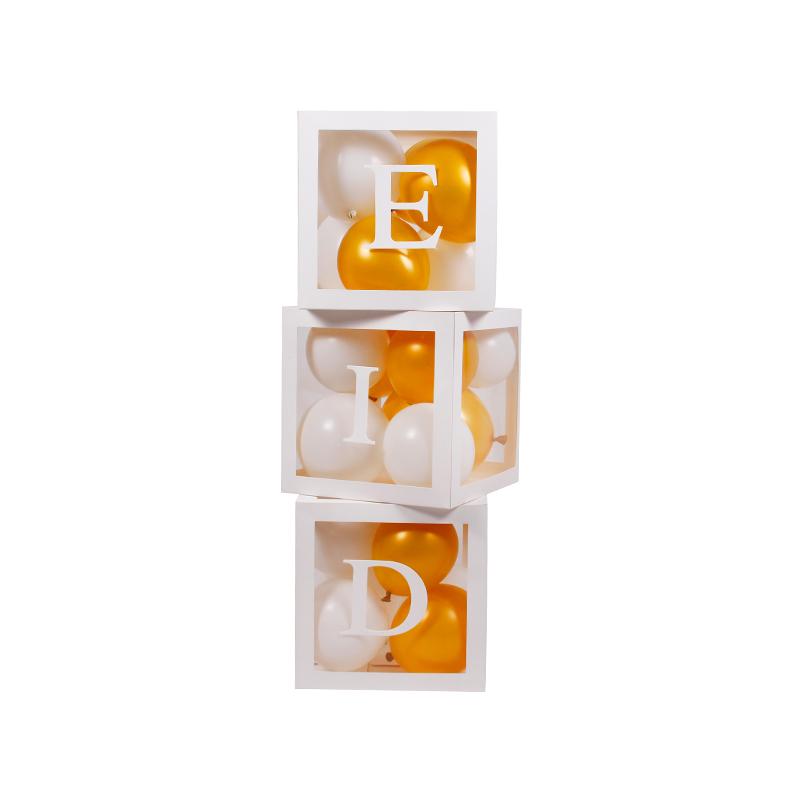 Eid Letter Transparent Balloon Boxes (25cm) - White